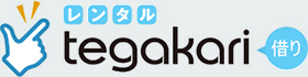 Rental Tegakari